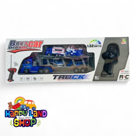 شاحنة محمل سيارات تحكم لاسكلي للأطفال -Boy's Dream Car